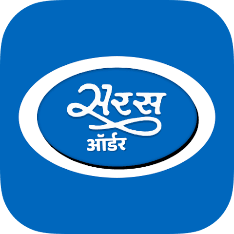 Saras Order