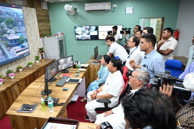 CONTROL ROOM INAUGURATION